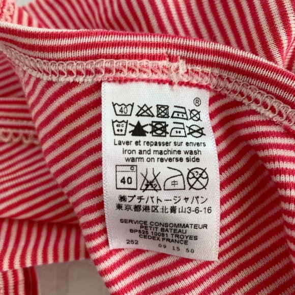 Petit Bateau Pink Stripe Kimono Onesie Bodysuit Size 6m 67 cm French Feminine - Picture 5 of 6